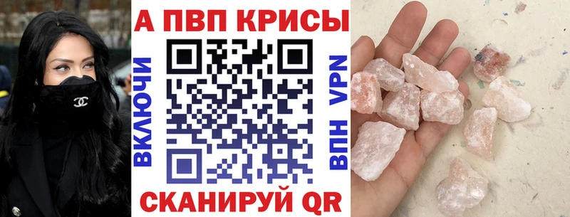Виды наркотиков купить Цивильск Экстази СОЛЬ БУТИРАТ Меф мяу мяу ГАШ