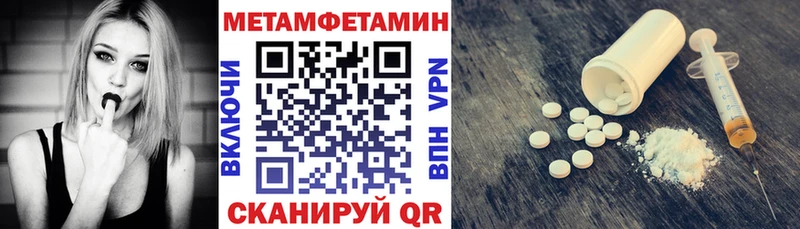 АМФ 97%  Цивильск 