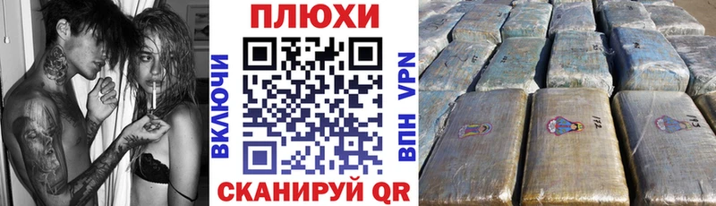 ГАШ убойный  kraken вход  Цивильск  сколько стоит 