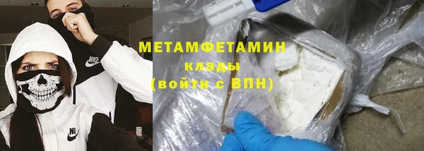 mdpv Киренск