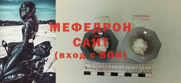 дурь Киреевск