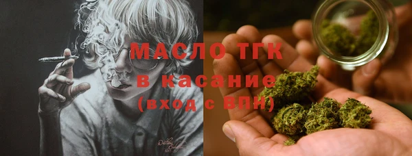 дурь Киреевск