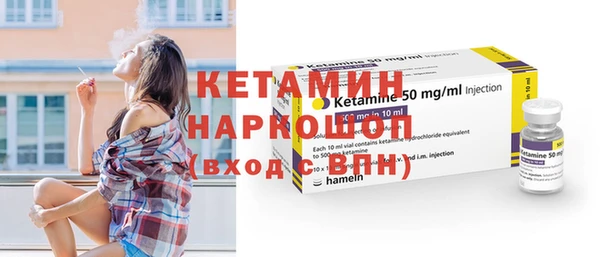 дурь Киреевск