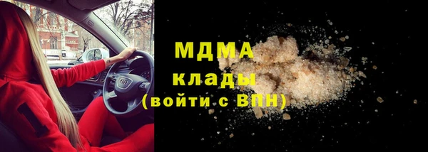 mdpv Киренск