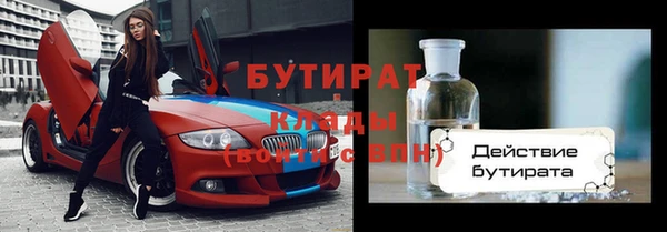 mdpv Киренск