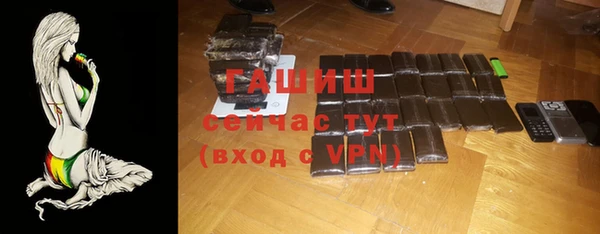 дурь Киреевск