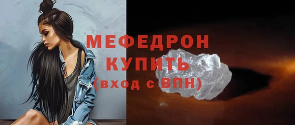 дурь Киреевск