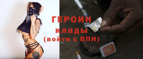 mdpv Киренск