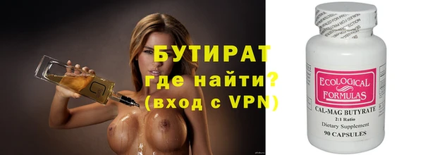 дурь Киреевск