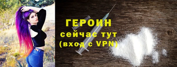 mdpv Киренск