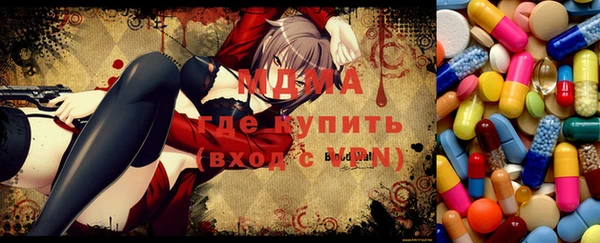 дурь Киреевск