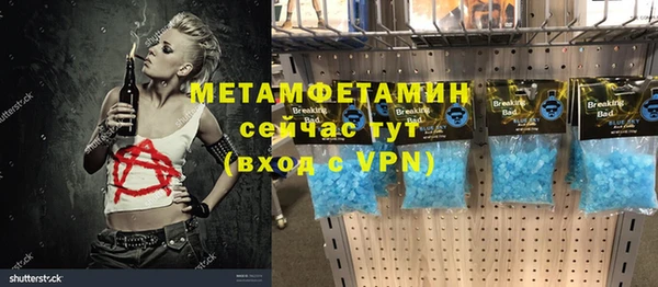 дурь Киреевск