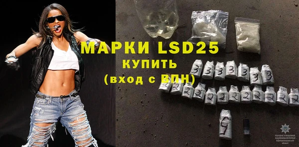 дурь Киреевск