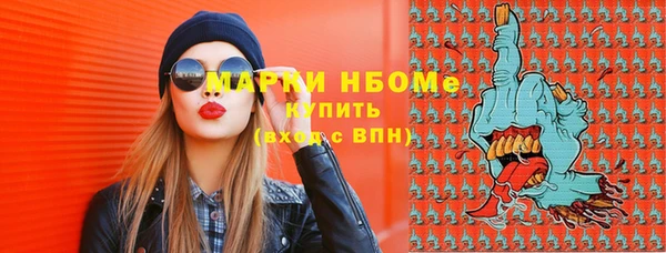 mdpv Киренск