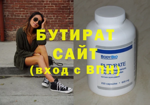 mdpv Киренск