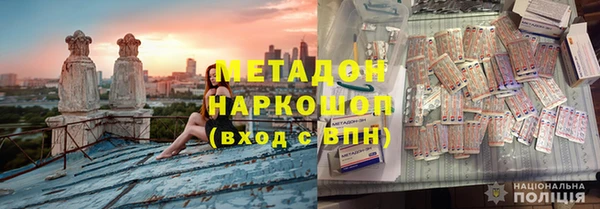 mdpv Киренск