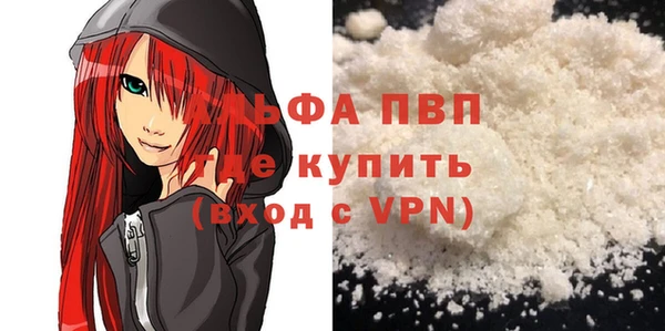 дурь Киреевск