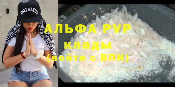 дурь Киреевск