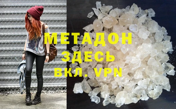 mdpv Киренск
