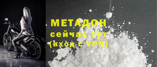 дурь Киреевск