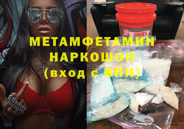дурь Киреевск