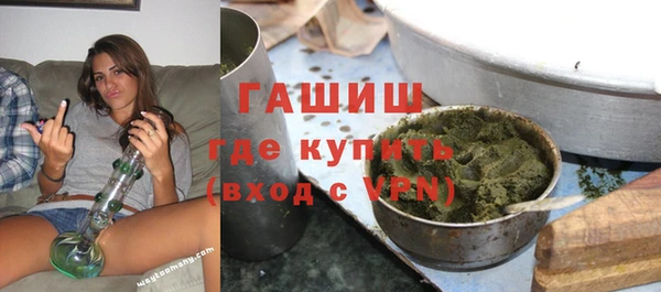 дурь Киреевск