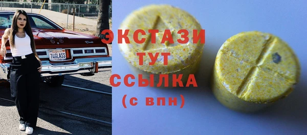 дурь Киреевск