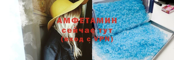 дурь Киреевск
